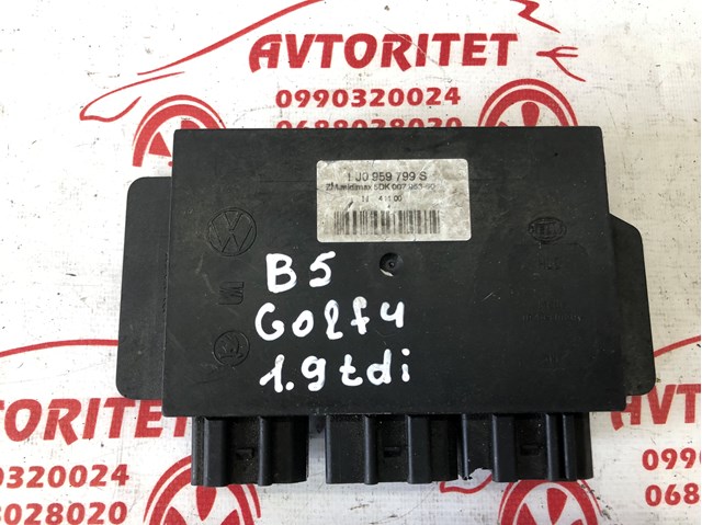 Блок комфорту 1J0959799S VAG