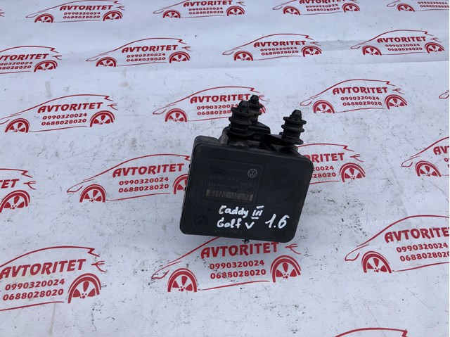 Блок АБС гідравлічний 1K0907379Q VAG