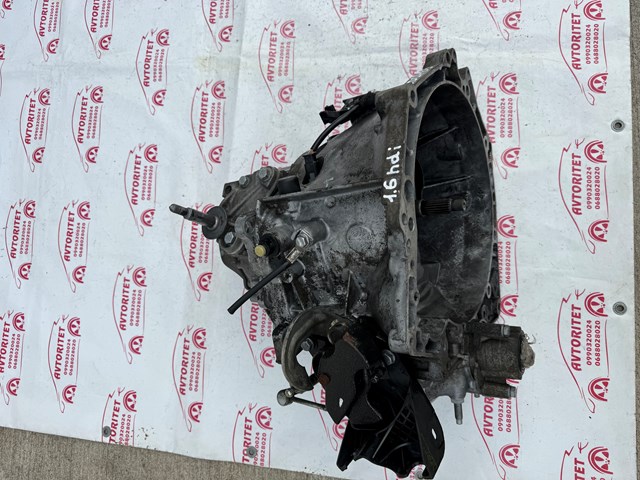 Ручна коробка передач 20DP63 PEUGEOT