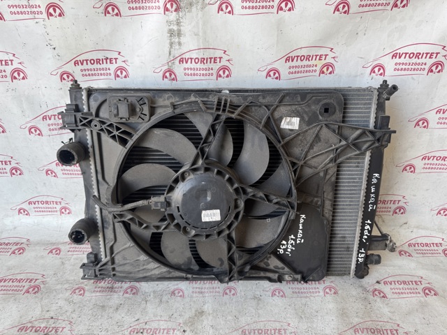Радіатор основний 21410JD50C NISSAN