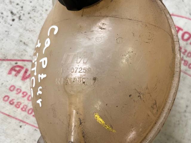 Бачок системи охолодження двигуна розширювальний 217107259R RENAULT