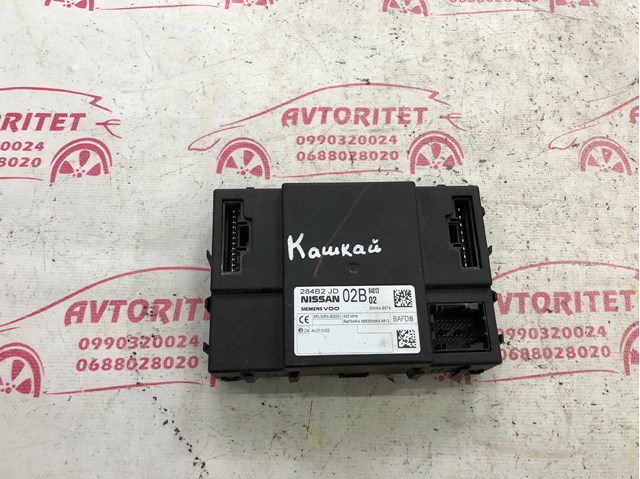 Блок управління комфорту 284B2JD02B NISSAN