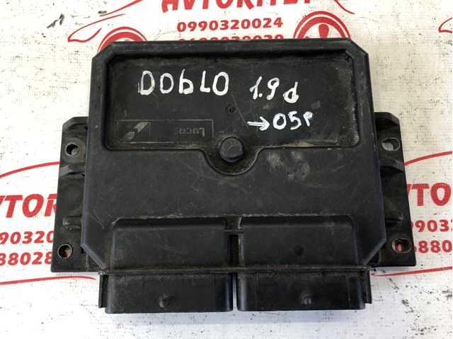 Модуль управління двигуном 46737473 FIAT