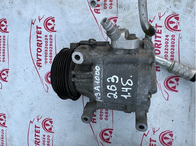 Насос кондиціонера 46782669 FIAT