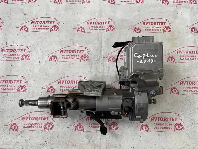 Колонка рульового управління 488105237R RENAULT