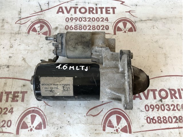 Стартер двигуна 51787218 FIAT