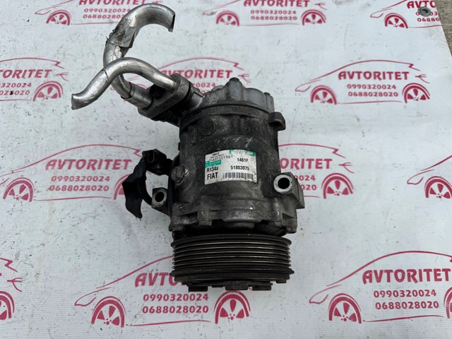Компресор холодоагенту 51803075 FIAT