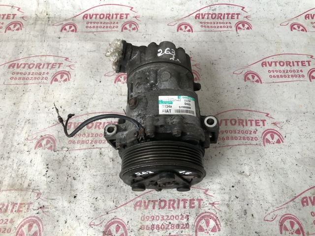 Насос кондиціонера 51868880 FIAT