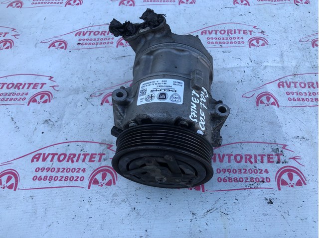 Насос кондиціонера 51883101 FIAT