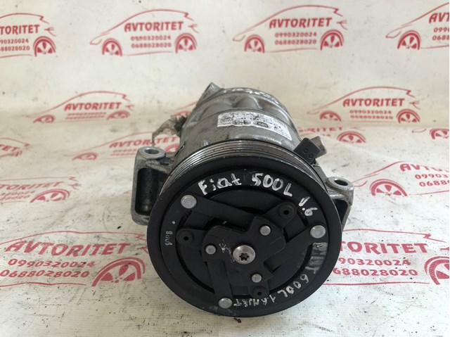 Компресор кондиціонера 51890247 FIAT
