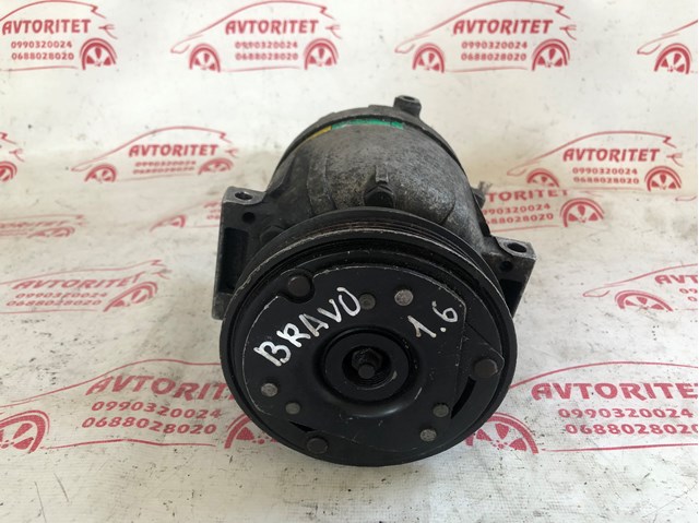 Насос кондиціонера 55192057 FIAT