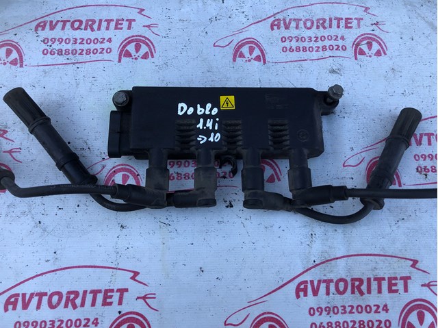 Котушка запалювання 55200112 FIAT