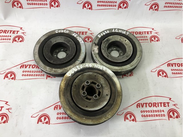 Шків колінвала 55208280 FIAT