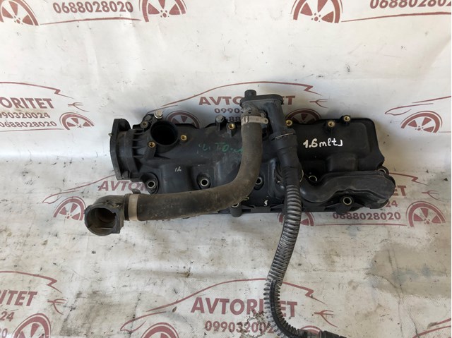Колектор впускний 55231272 FIAT