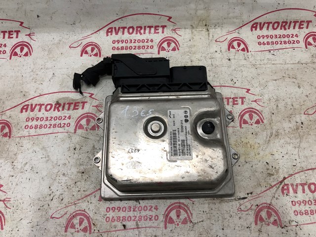 55261311 Fiat/Alfa/Lancia