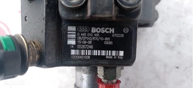 ПНВТ 55267246 FIAT