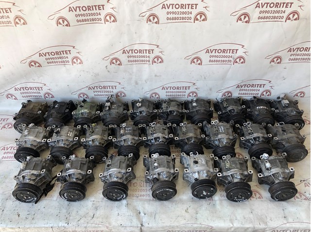 Компресор системи кондиціювання 5A7975300 FIAT