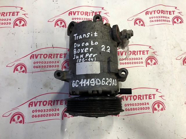 Компресор кондиціонера 6C1119D629AD FIAT