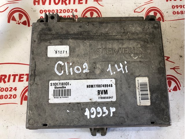 7700749946 Renault (RVI)