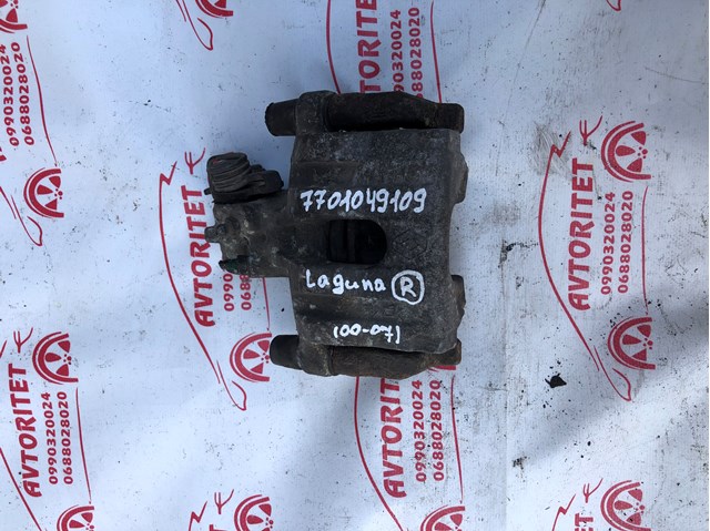 Супорт гальмівний задній правий 7701049109 RENAULT