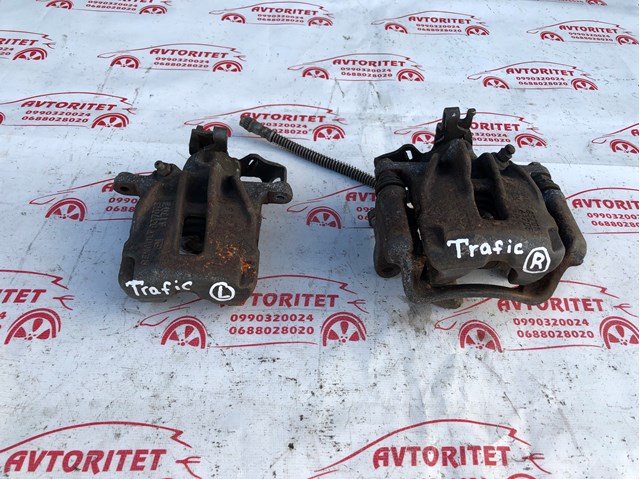 Супорт гальмівний задній правий 7701056165 RENAULT