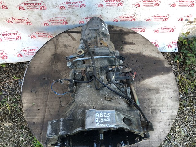 КПП в зборі 8150070803 VAG