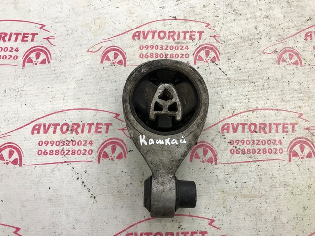 Подушка передньої опори двигуна 8200277221 NISSAN