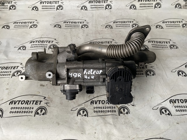 Заслінка повітряна 8200330810 RENAULT