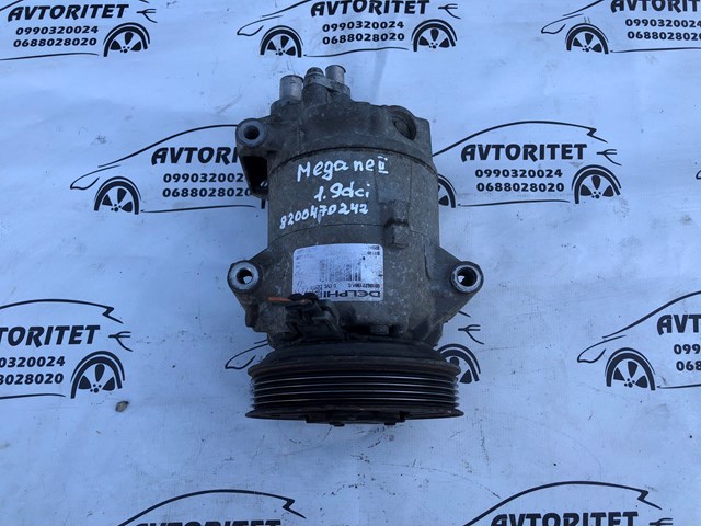 Компресор кондиціонера 8200470242 RENAULT
