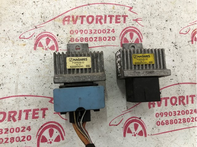 Реле управління 8200859243 RENAULT
