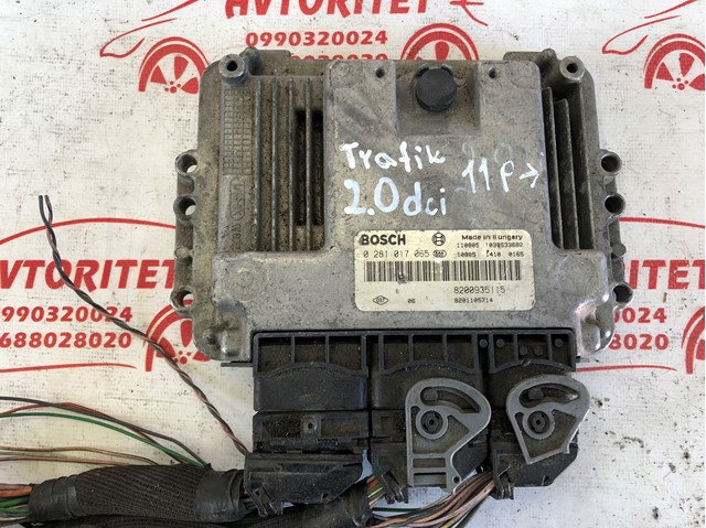 Блок електронного управління 8200935115 RENAULT