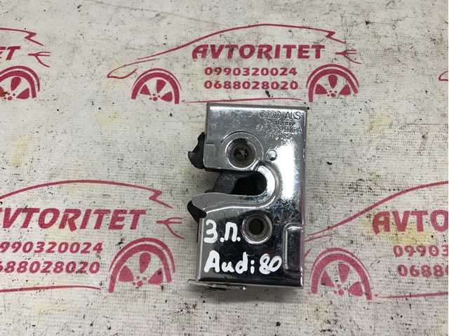 Замок задніх дверей, правих 8A0839016A VAG