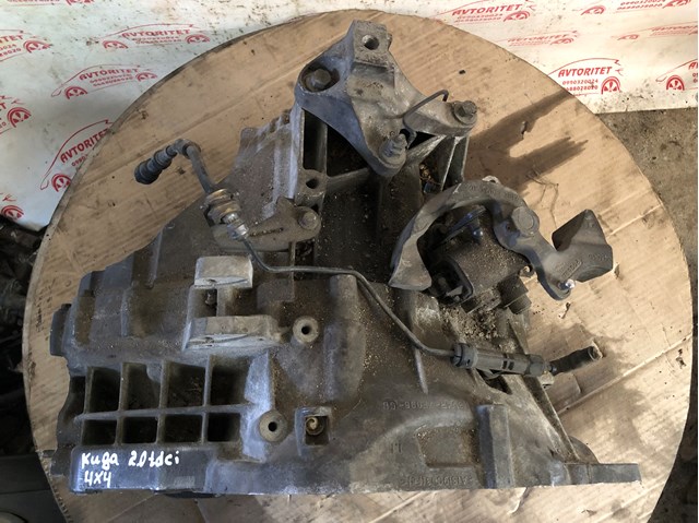 КПП в зборі 8V4R7002BG FORD