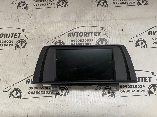 Бортовий комп'ютер 9270393 BMW