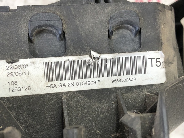 Комплект безпеки 96345028ZR PEUGEOT