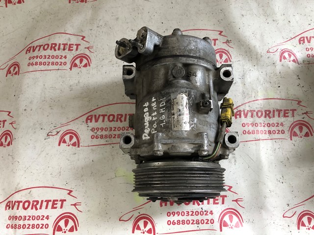 Компресор кондиціонера 9659232180 PEUGEOT