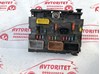 Блок запобіжників bsm l03  citroen c3 \ peugeot 206 9661707880 