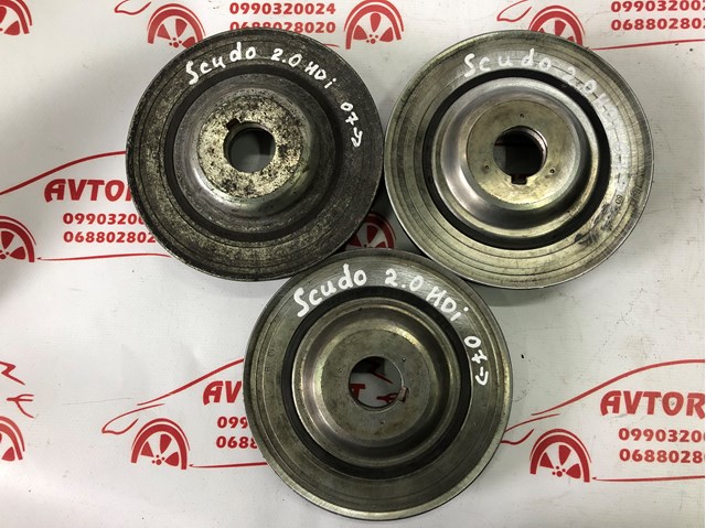 Демпферний шків колінвала 9681640880 FIAT