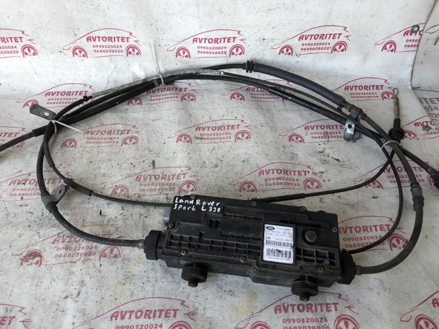Блок стоянкового гальма AH222C496AF LAND ROVER