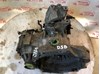 Коробка передач для volkswagen golf iv 1.4/1.6 DSB 