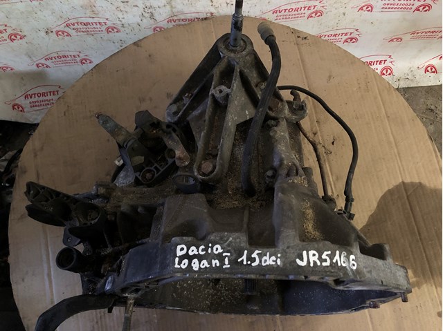 КПП в зборі JR5166 RENAULT