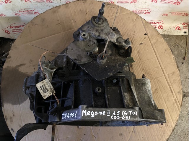 МКП в зборі TL4A001 RENAULT