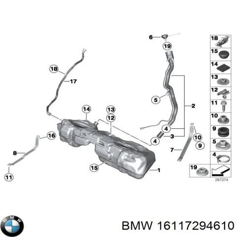 Б/бак 16117294610 BMW