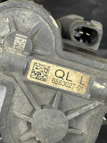 Задній гальмівний супорт лівий 34206883025 BMW