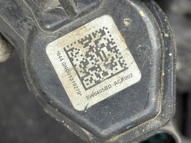 Задній гальмівний супорт лівий 8W0405BD VAG
