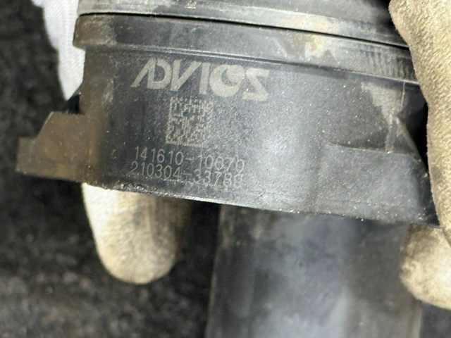 Задній гальмівний супорт лівий D40106RA0C NISSAN