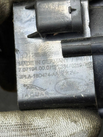 Водяний насос охолодження електричний додатковий JPLA18D474AA LAND ROVER