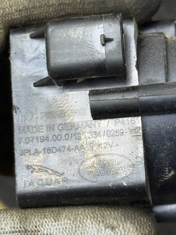 Помпа водяна, (насос) охолодження, додатковий електричний LR039070 LAND ROVER