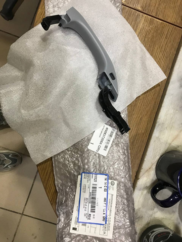 Ручка задніх дверей зовнішня 4N0837208AGRU VAG