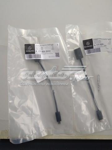 USB-розгалужувач A1778202901 MERCEDES